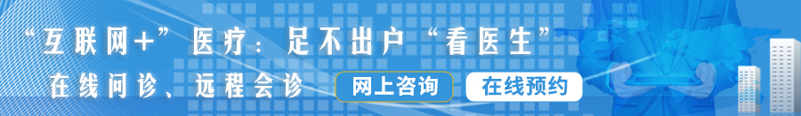 黑鸡巴操大黑逼免费视频网站